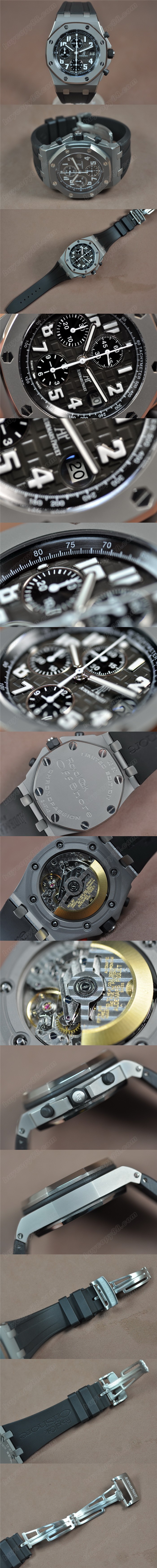 愛彼錶Audemars Piguet Royal Oak Chrono Titanium RU A-7750自動機芯搭載 秒単位@12點鐘位置0