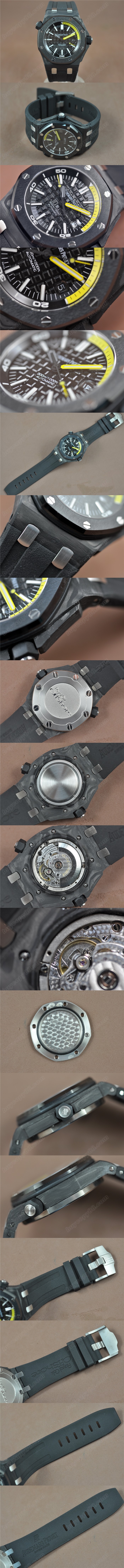 愛彼錶Audemars Piguet Royal Oak Offshore A2824 自動機芯搭載0