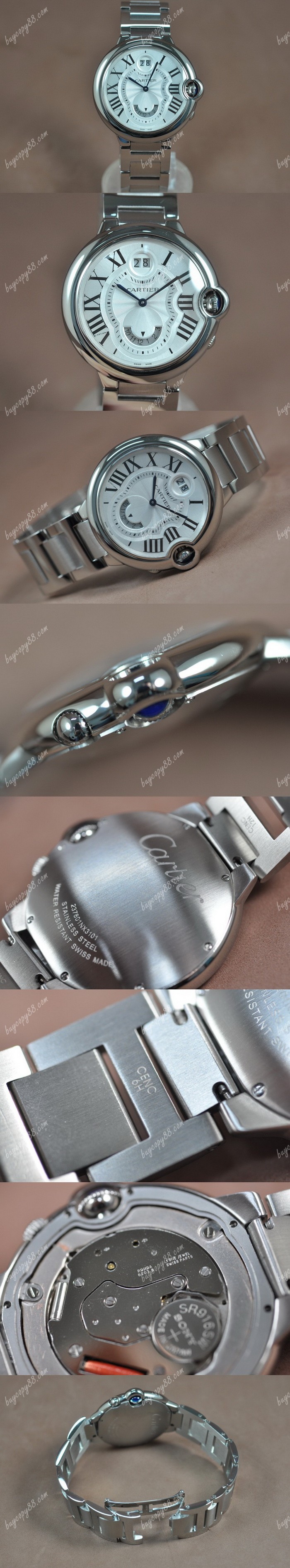 卡地亞Cartier Ballon Bleu de Cartier SS White dial Quartz石英錶0