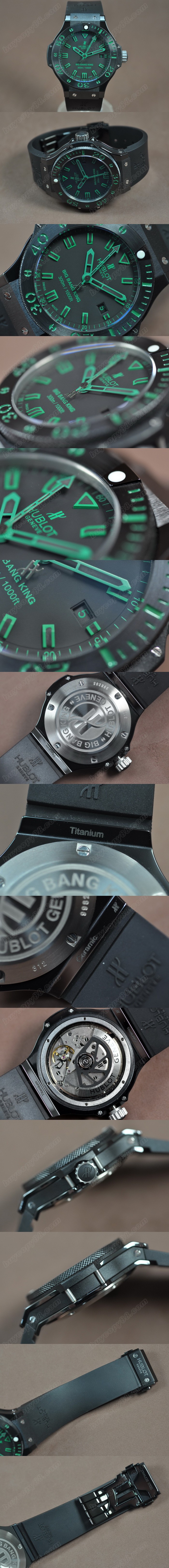 御博 Hublot Big Bang King 44mm Full Ceramic A-7750 自動機芯搭載0