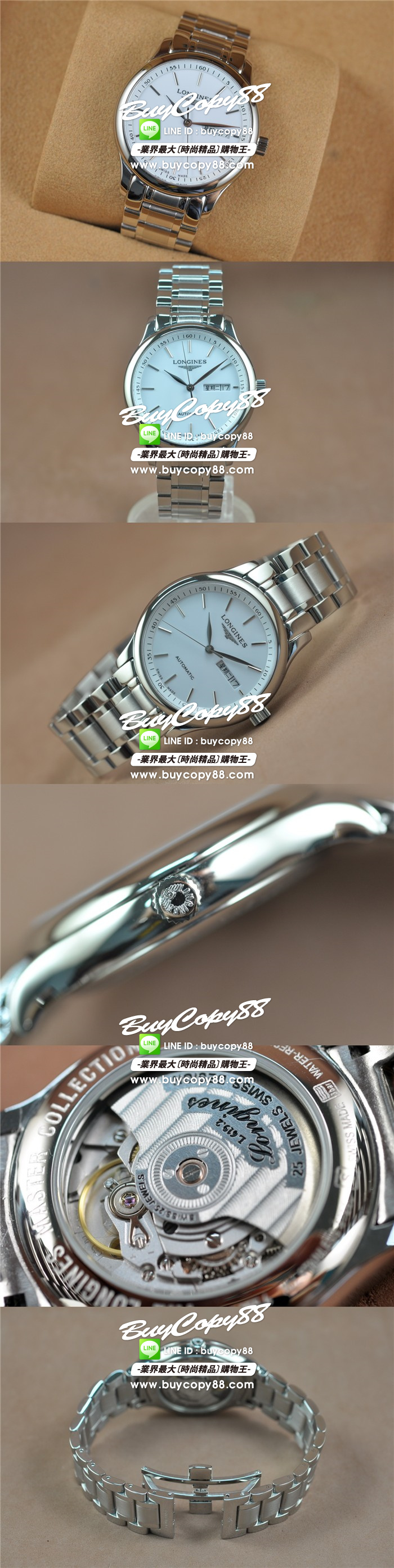 浪琴錶 Longines Masters Collection A-2836 Auto0