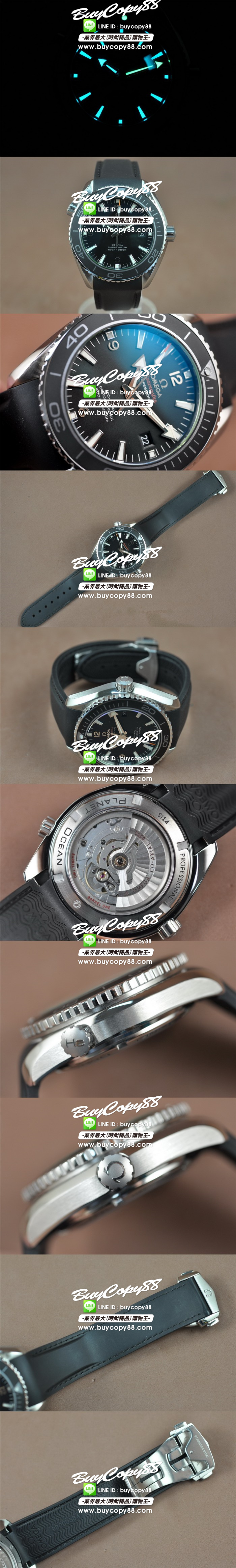 歐米茄 Omega Seamaster A-2836-2 Auto0