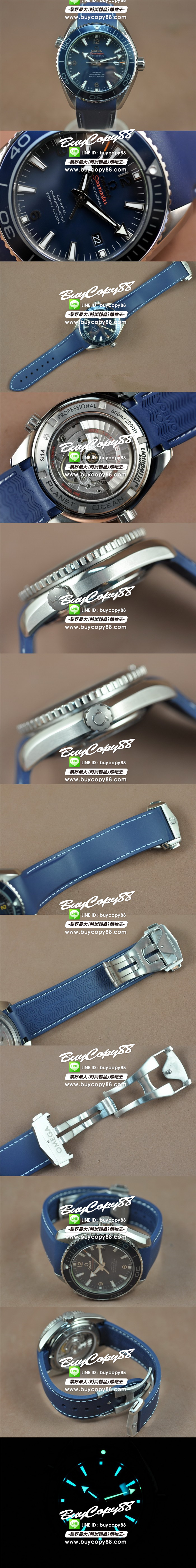 歐米茄 Omega Seamaster A-2836-2 Auto0