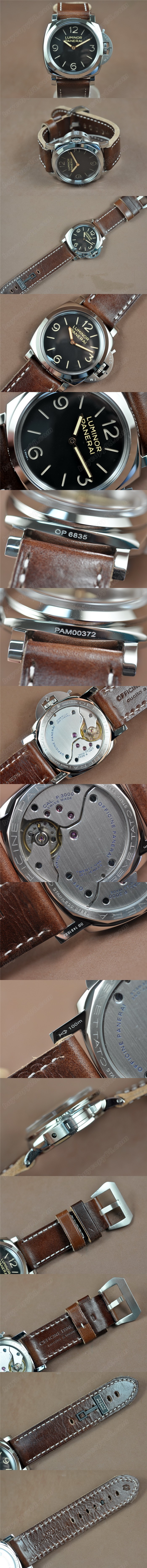 沛納海 Panerai Luminor 1950 47mm A-74970