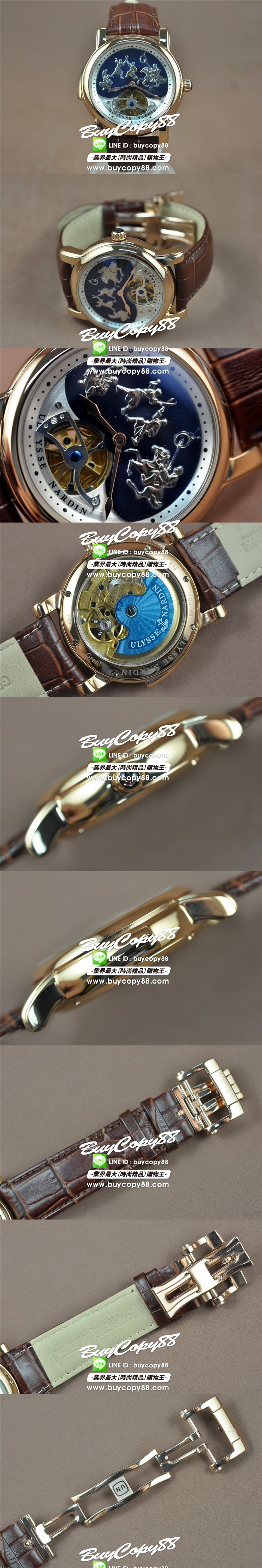 雅典錶 Ulysse Nardin Complications Alexander the Great Asian Auto0