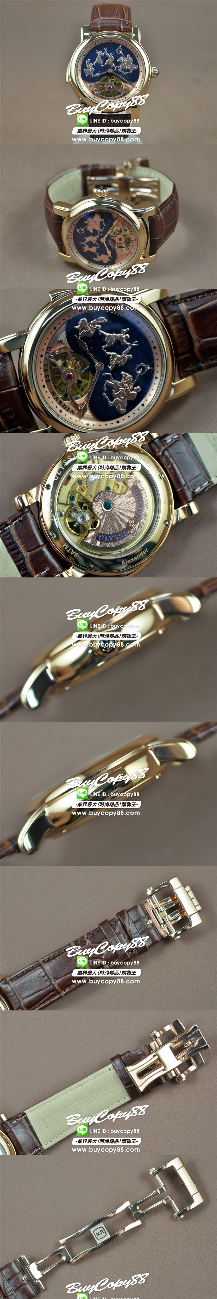 雅典錶 Ulysse Nardin Complications Alexander the Great Asian Auto0