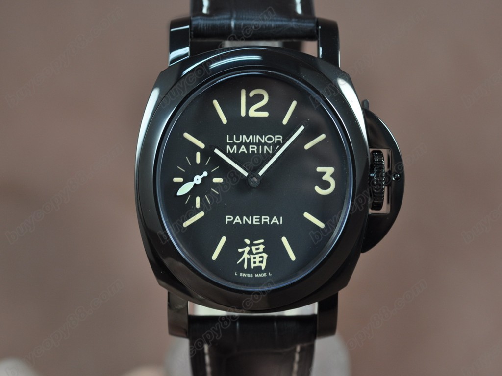 沛納海【男性用】Luminor Marina 44mm SS/LE Black dial A-6497 手上鏈搭載1