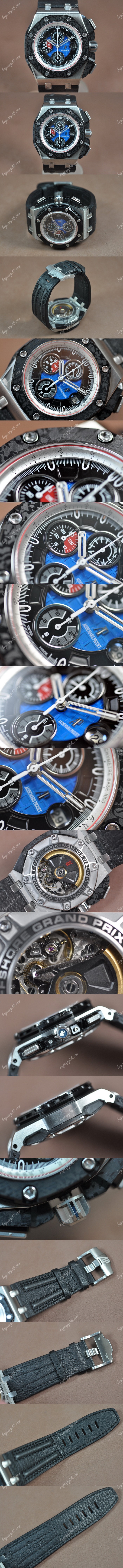 愛彼錶Audemars Piguet Royal Oak Offshore Ultimate Grand Prix Steel自動機芯搭載0