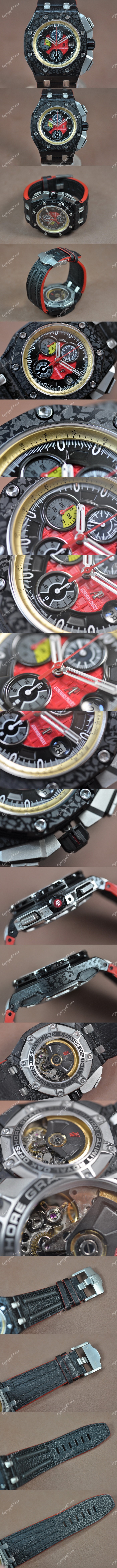 愛彼錶Audemars Piguet Royal Oak Offshore Ultimate Grand Prix Carbon Finish自動機芯搭載0