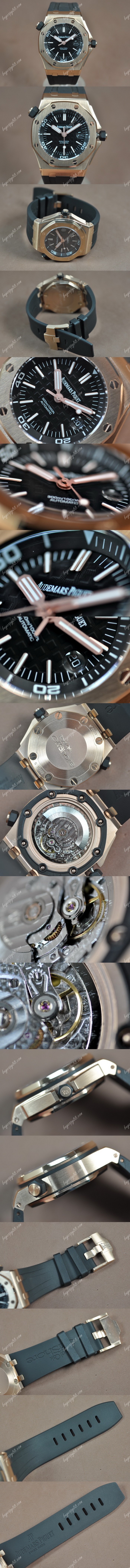 愛彼錶Audemars Piguet Royal Oak Offshore 玫瑰金/RU Black dial A-2836-2自動機芯搭載0