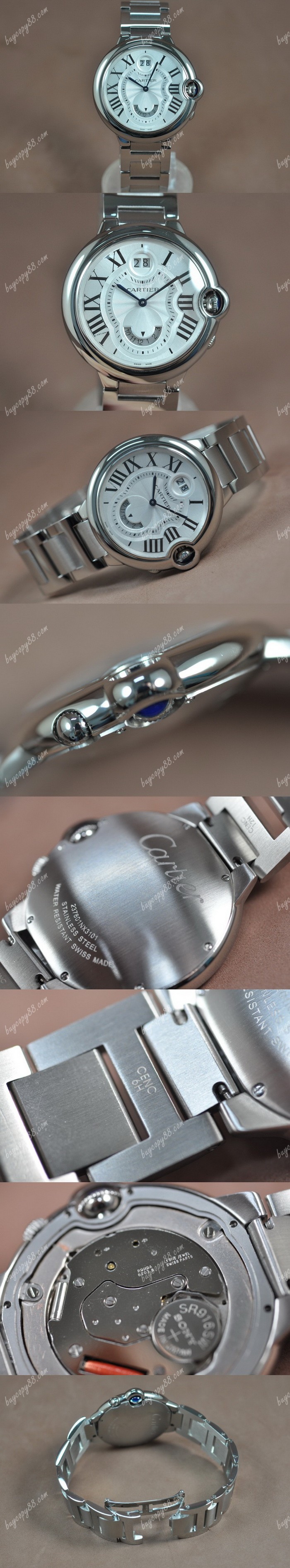  卡地亞Cartier Ballon Bleu de Cartier SS White dial Quartz石英錶0