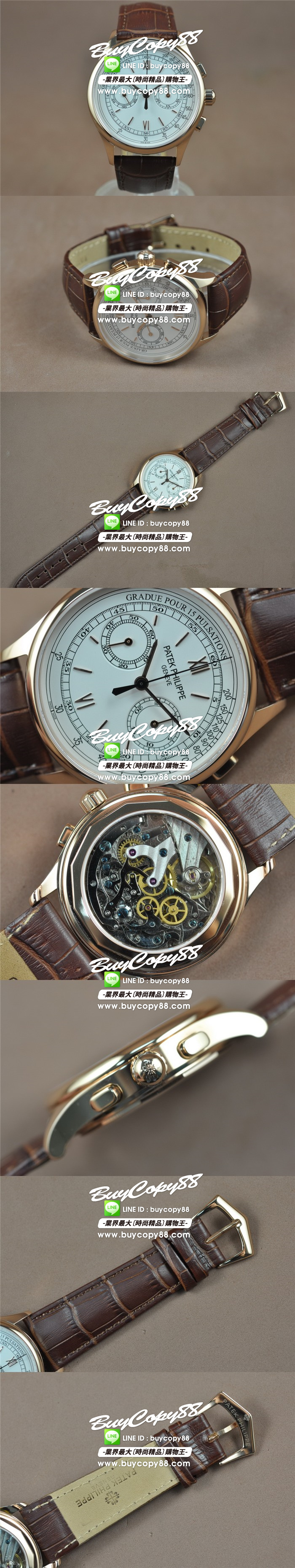 百達翡麗 Patek Philippe Classic A-7750 Hand-winding0