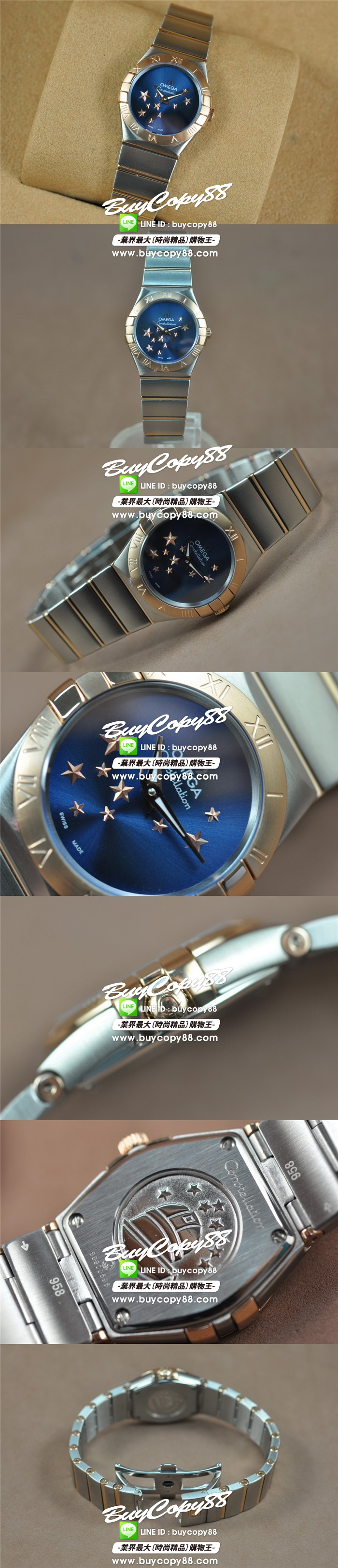 歐米茄 Omega Constellation 27mm Swiss Quartz 0