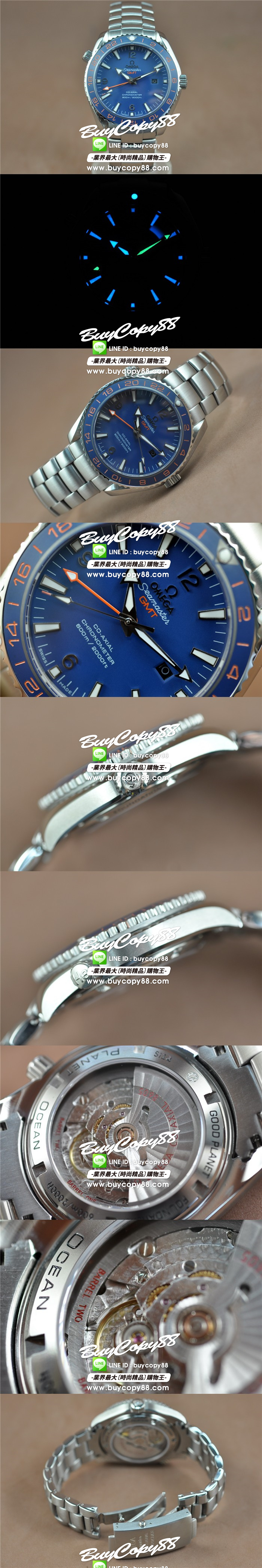 歐米茄 Omega Seamaster GMT A-2836-2 Auto0