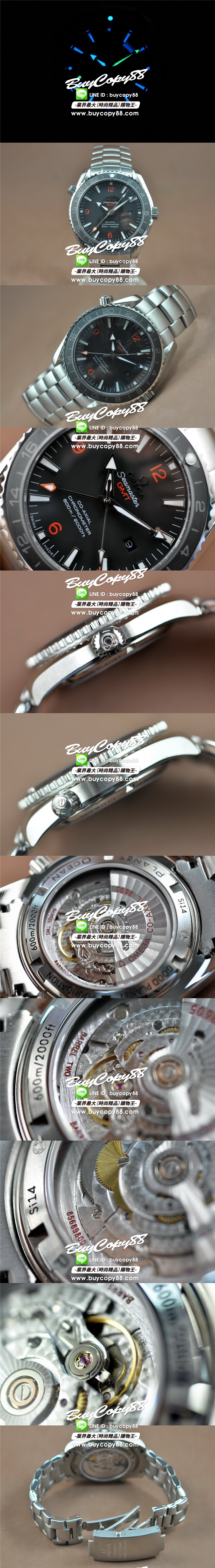 歐米茄 Omega Seamaster GMT A-2836-2 Auto0