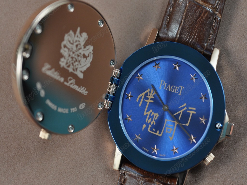 伯爵錶【男性用】 Double sided RG/LE Silver/Blue Dial Swiss石英機芯搭載8