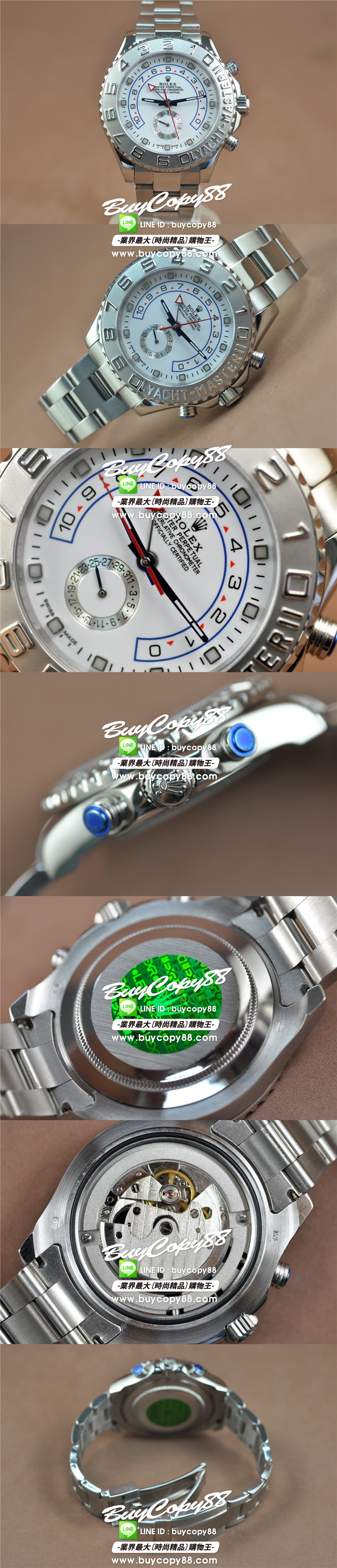 勞力士ROLEX Yatchmaster Ⅱ A-2813 Auto 0
