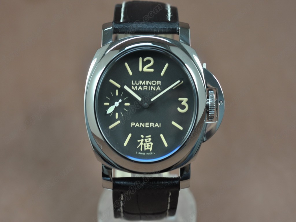 沛納海【男性用】Luminor Marina 44mm SS/LE Black dial A-6497 手上鏈搭載0