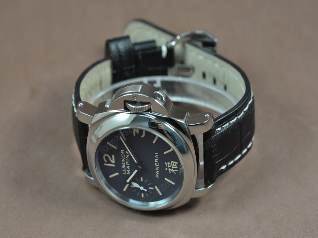 沛納海【男性用】Luminor Marina 44mm SS/LE Black dial A-6497 手上鏈搭載2