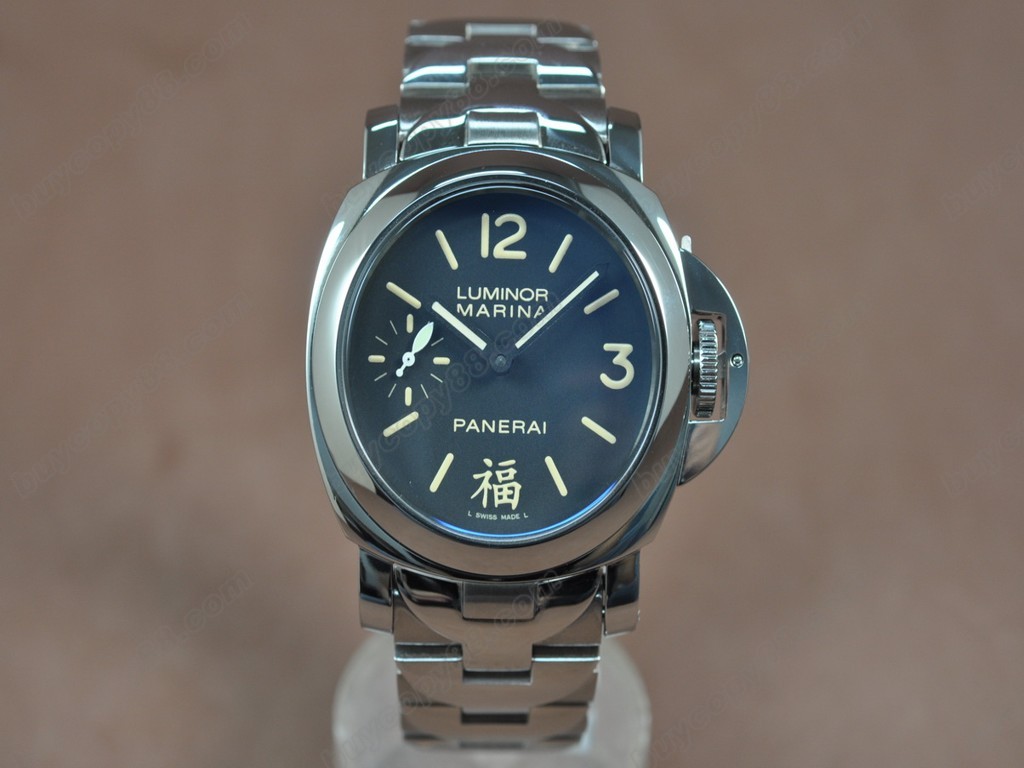 沛納海【男性用】 Luminor Marina 44mm SS/SS Black dial A-6497 手上鏈搭載6