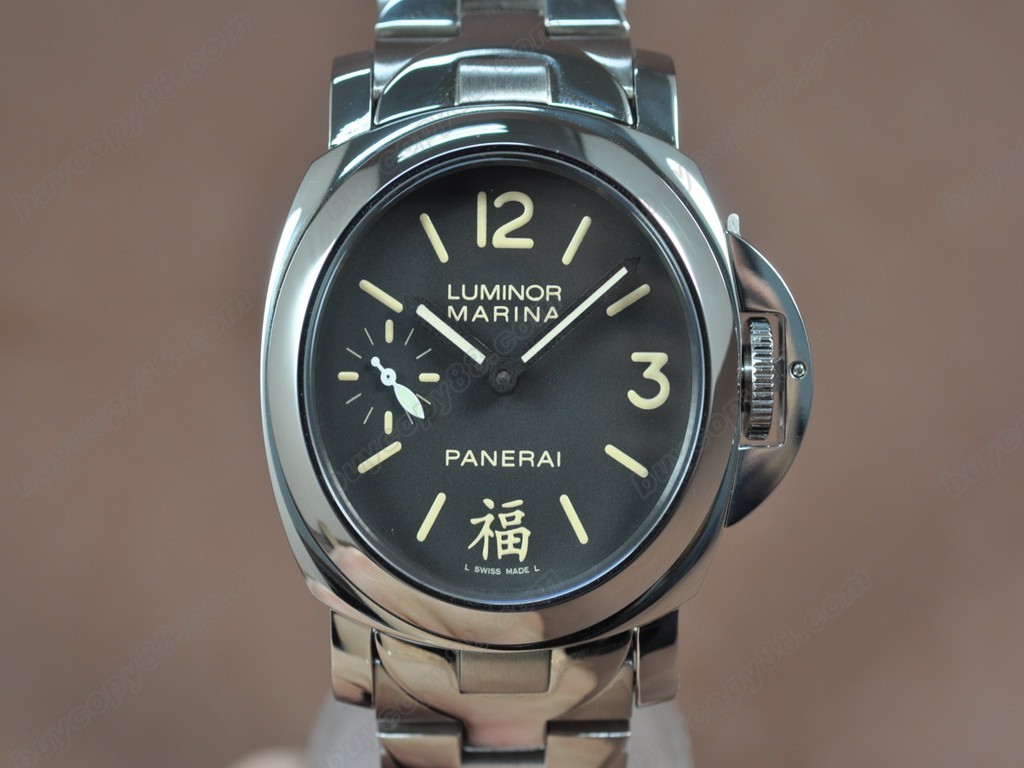 沛納海【男性用】 Luminor Marina 44mm SS/SS Black dial A-6497 手上鏈搭載5