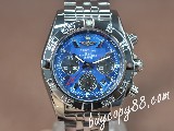 百年靈BreitlingChronomatB01GMTSS/SSBlueDialA-7750自動機芯搭載