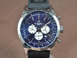 百年靈BreitlingTransoceanChronoSS/RUBluedialJap-OS20石英錶